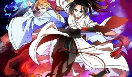 降灵记漫画,神秘降灵师与异界冒险之旅