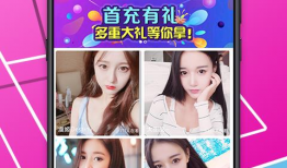 直播 91 APP,揭秘热门直播平台的魅力与玩法