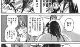 邪恶少女漫画大全,暗黑魅力下的青春叛逆